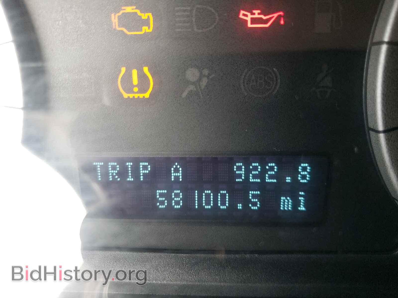 2009 FORD ESCAPE - VIN: 1FMCU59369KA09892 - Фото 8