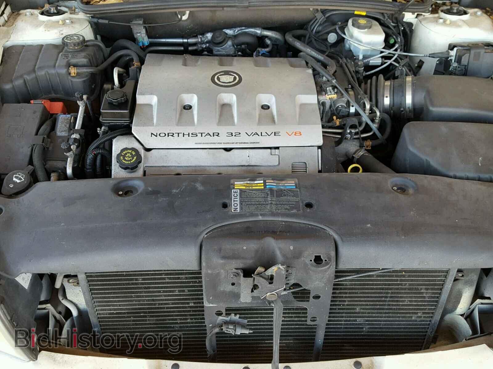 2002 CADILLAC DEVILLE - VIN: 1G6KD57Y12U205489 - Photo 7