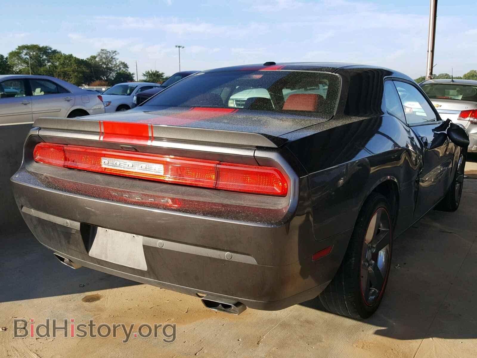 2014 DODGE CHALLENGER - VIN: 2C3CDYAG0EH294700 - Photo 4