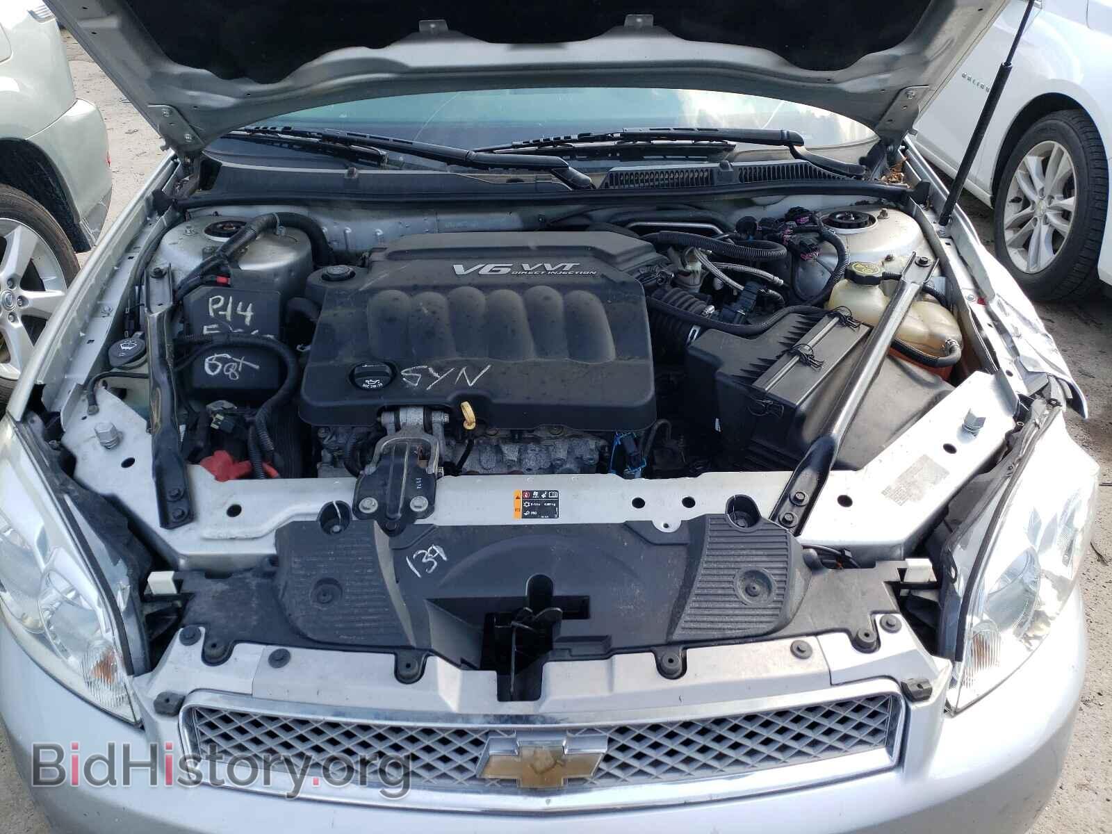 2015 CHEVROLET IMPALA - VIN: 2G1WB5E34F1123844 - Фото 7