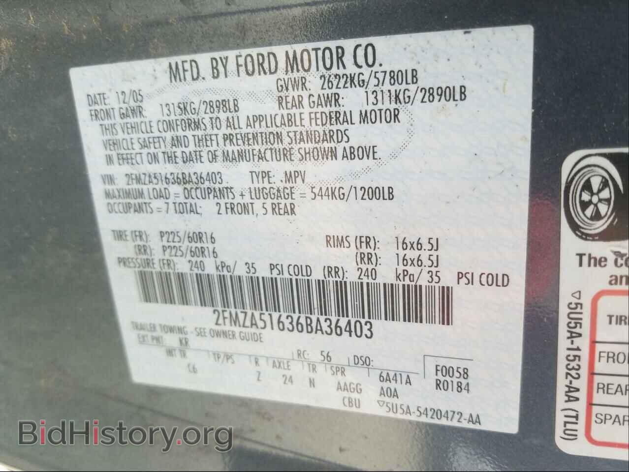 2006 FORD FREESTAR - VIN: 2FMZA51636BA36403 - Фото 10