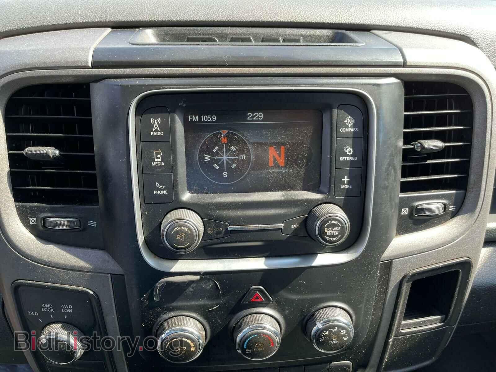 2017 RAM 3500 - VIN: 3C7WRTBL3HG605603 - Фото 9
