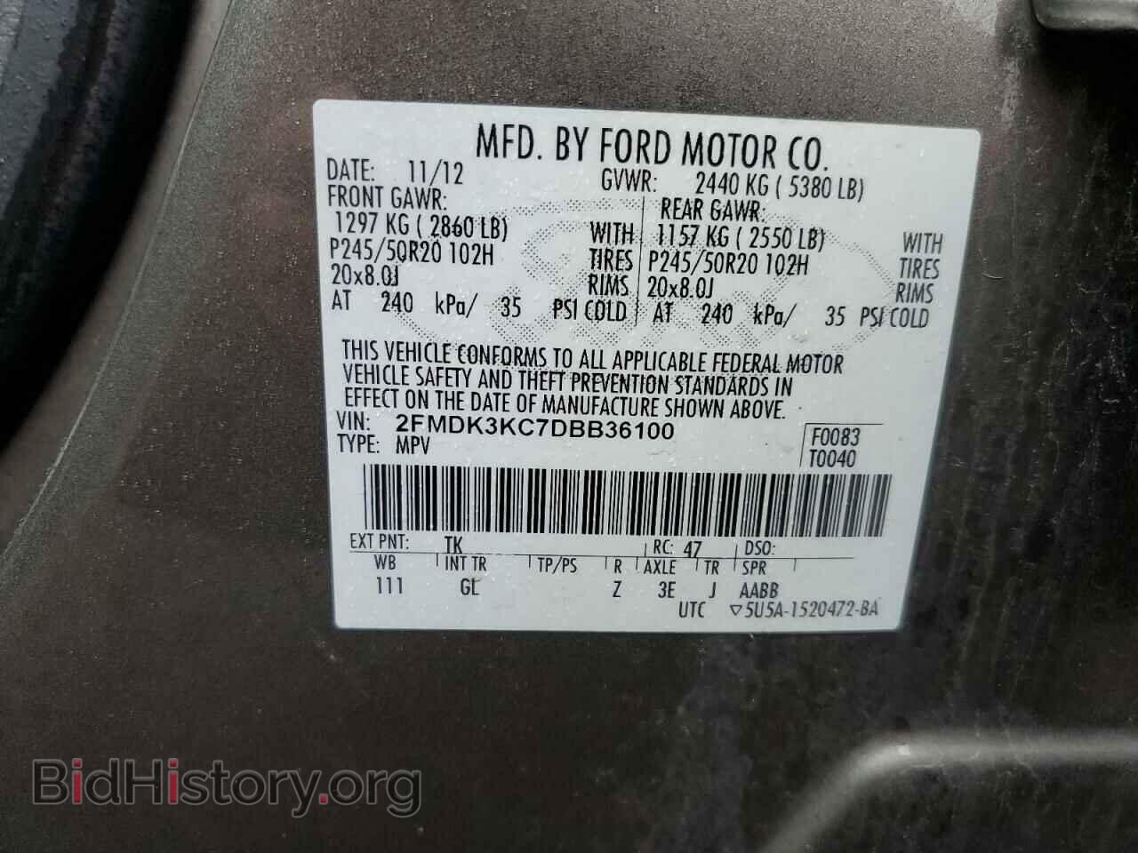 2013 FORD EDGE - VIN: 2FMDK3KC7DBB36100 - Photo 14
