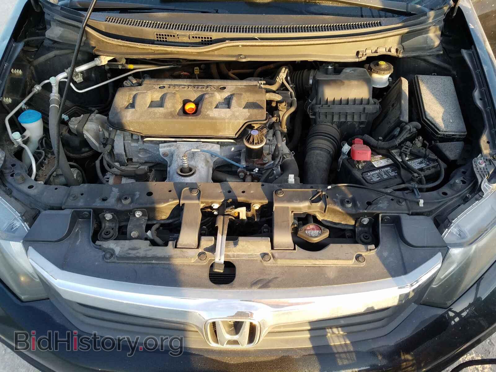 2012 HONDA CIVIC - VIN: 2HGFB2F59CH310832 - Photo 7
