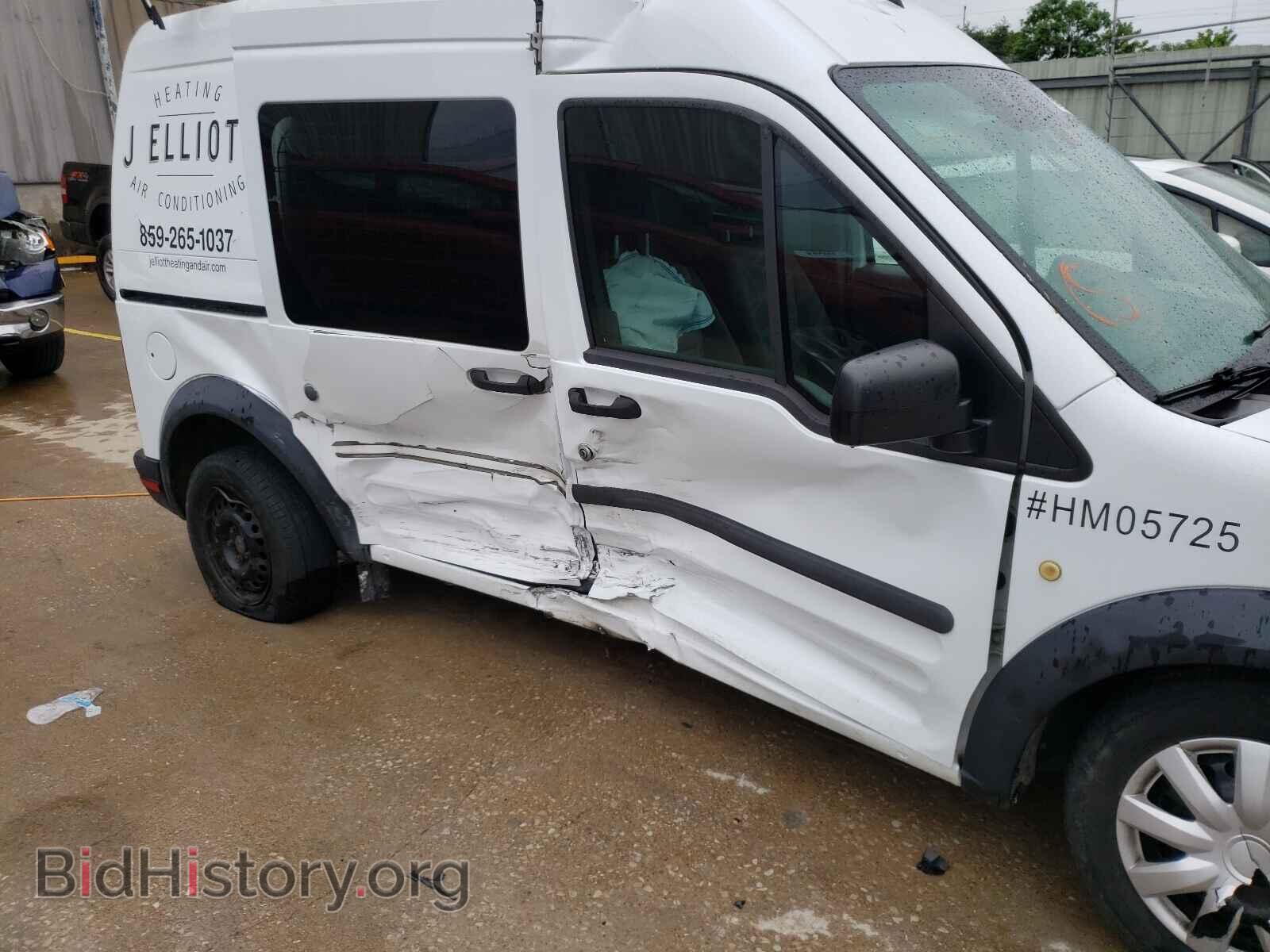 2012 FORD TRANSIT CO - VIN: NM0LS7AN1CT093279 - Фото 9