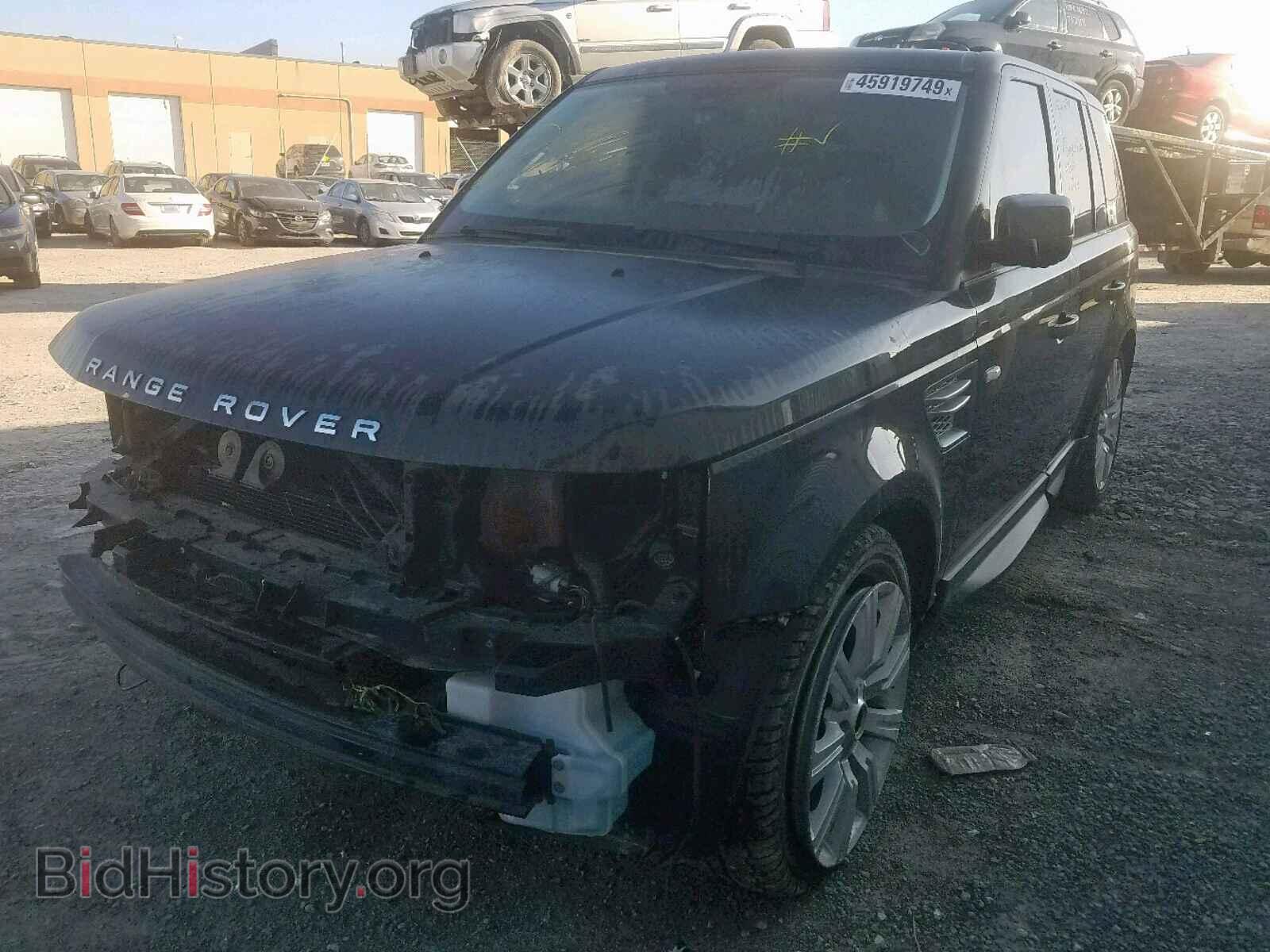 2011 LAND ROVER RANGE ROVE - VIN: SALSH2E42BA263041 - Photo 2