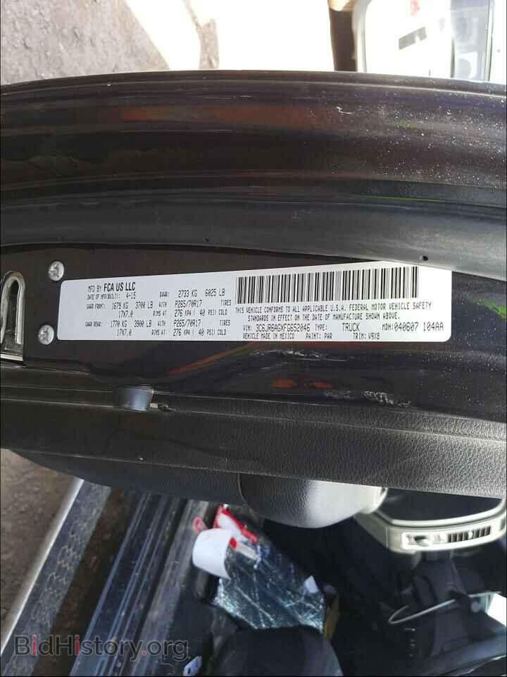 2015 RAM 1500 - VIN: 3C6JR6AGXFG652046 - Фото 10