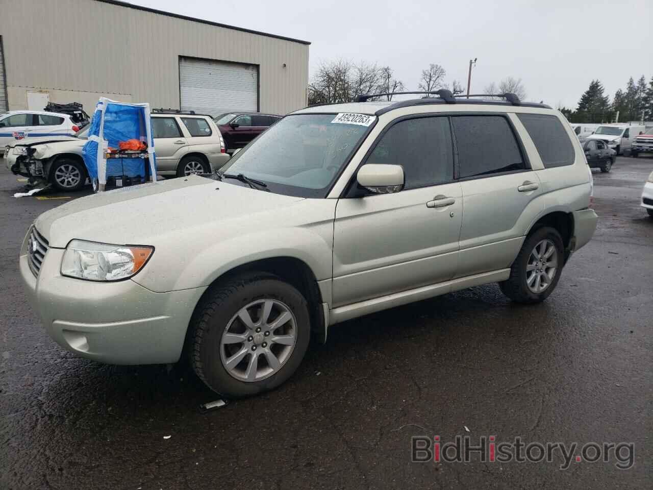 Photo JF1SG65626H750228 - SUBARU FORESTER 2006