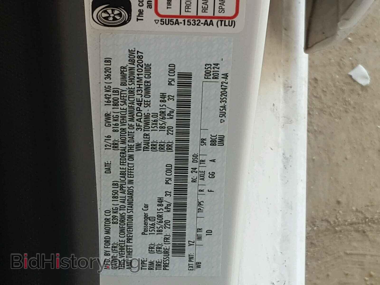 2017 FORD FIESTA - VIN: 3FADP4EJ3HM102087 - Фото 10