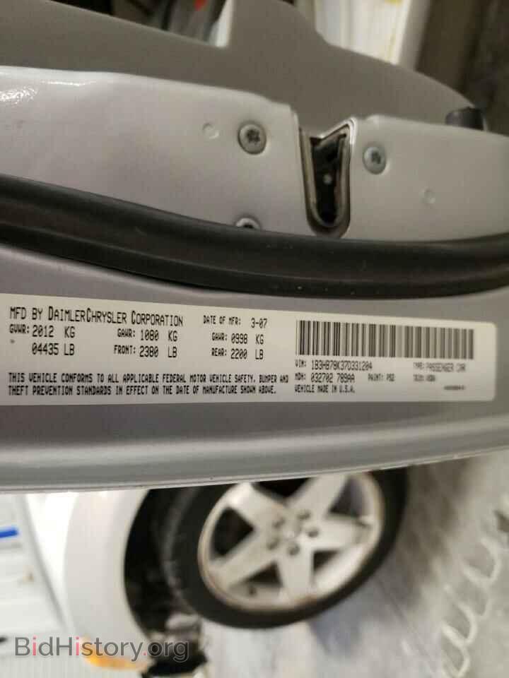 2007 DODGE CALIBER - VIN: 1B3HB78K37D331204 - Фото 12