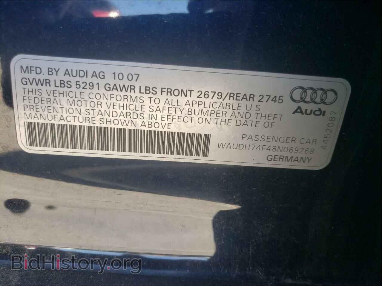 2008 AUDI A6 - VIN: WAUDH74F48N069268 - Фото 10