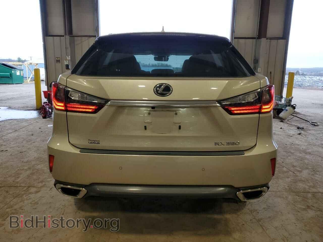 2017 LEXUS RX350 - VIN: 2T2BZMCA3HC059826 - Фото 6