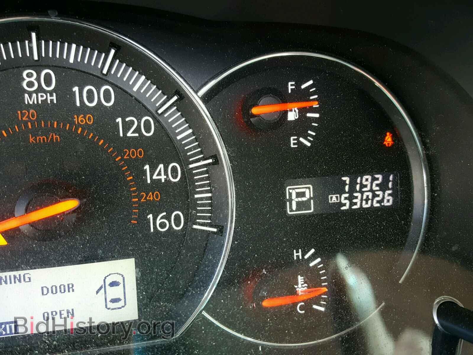 2012 NISSAN MAXIMA S - VIN: 1N4AA5AP7CC853532 - Фото 8