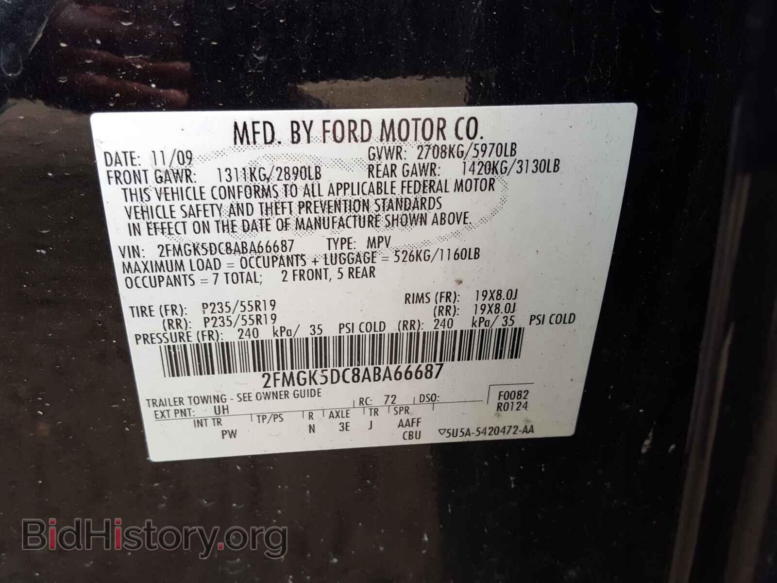 2010 FORD FLEX - VIN: 2FMGK5DC8ABA66687 - Photo 10