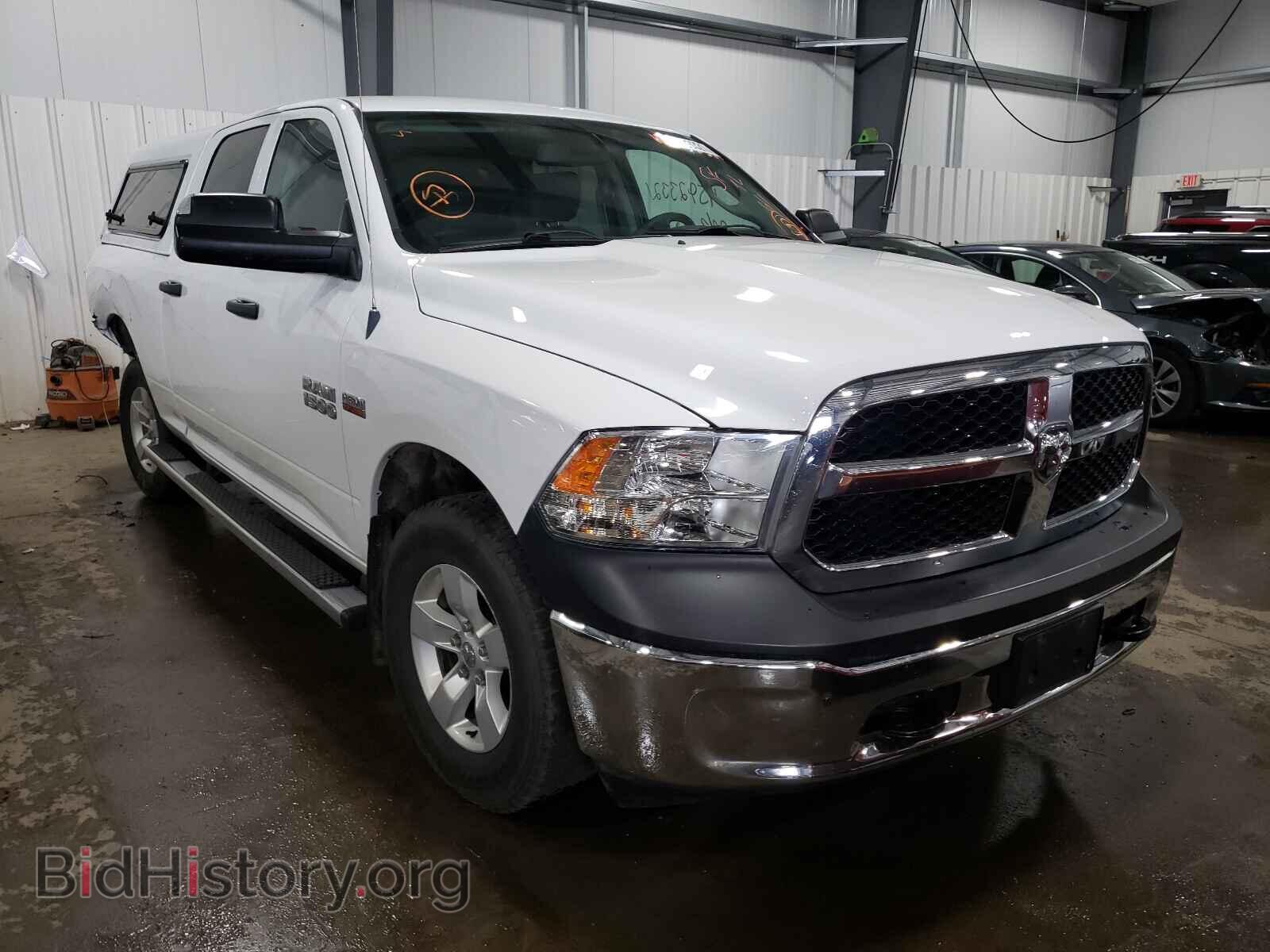 Photo 1C6RR7ST7ES164183 - RAM 1500 2014