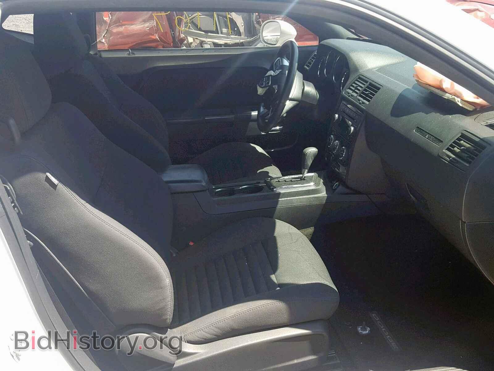 2012 DODGE CHALLENGER - VIN: 2C3CDYAG3CH268296 - Фото 5