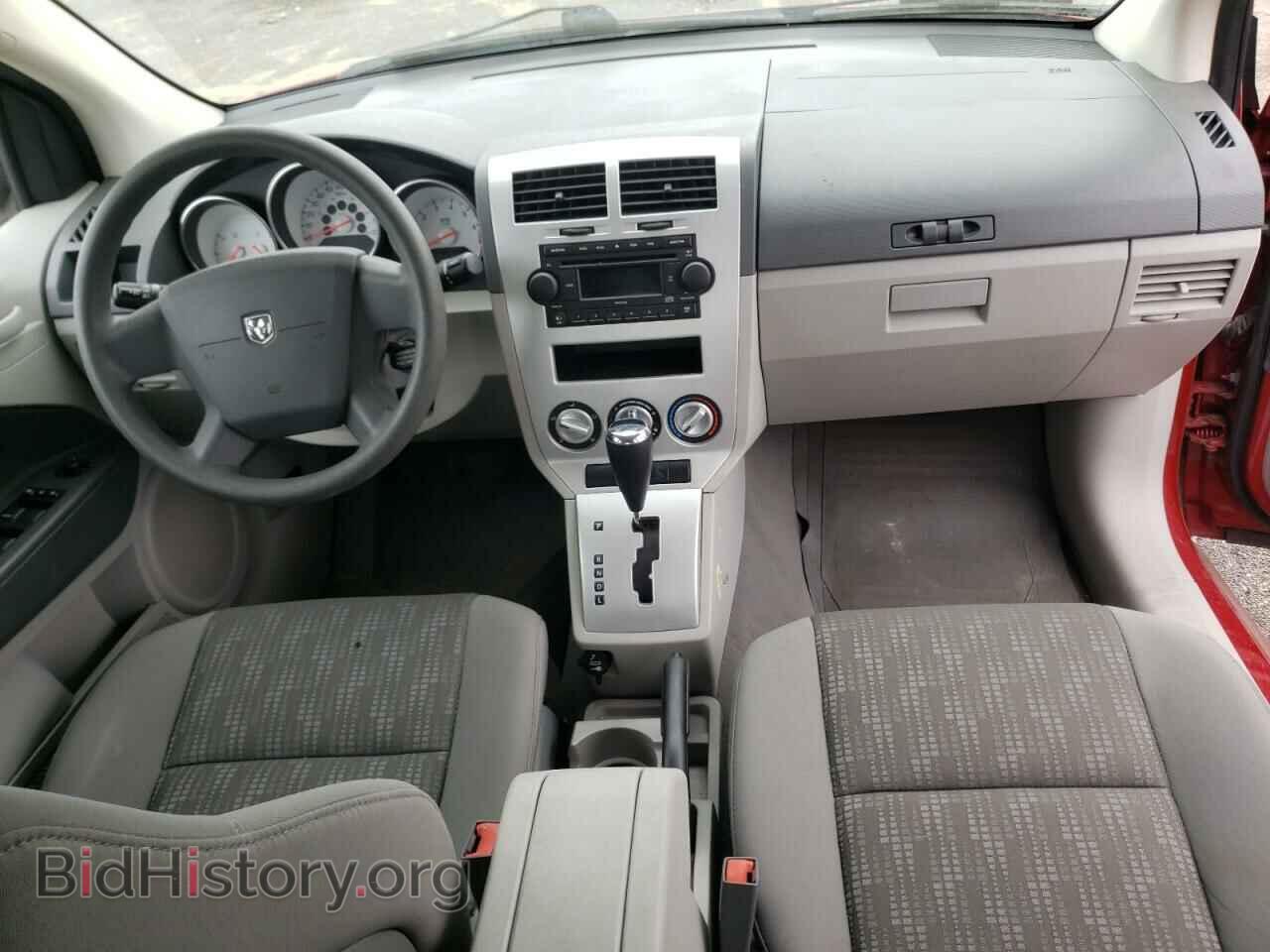 2007 DODGE CALIBER - VIN: 1B3HB48B87D218380 - Фото 9