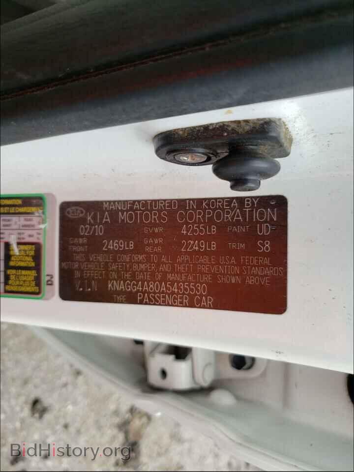 2010 KIA OPTIMA - VIN: KNAGG4A80A5435530 - Фото 10