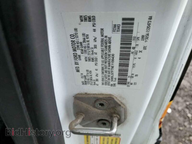 2014 Ford TRANSIT (VIN NM0LS7F79E1156430) — фото 13 из 13