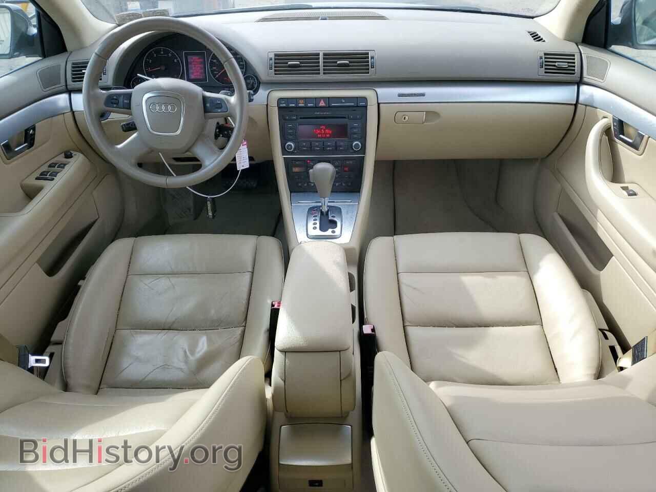 2008 AUDI A4 - VIN: WAUDF78E58A169796 - Фото 8