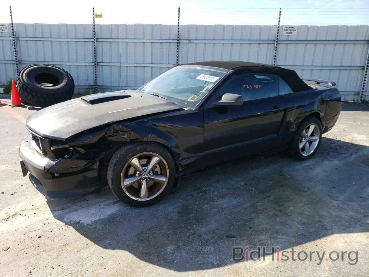 Photo 1ZVFT85H875221712 - FORD MUSTANG 2007