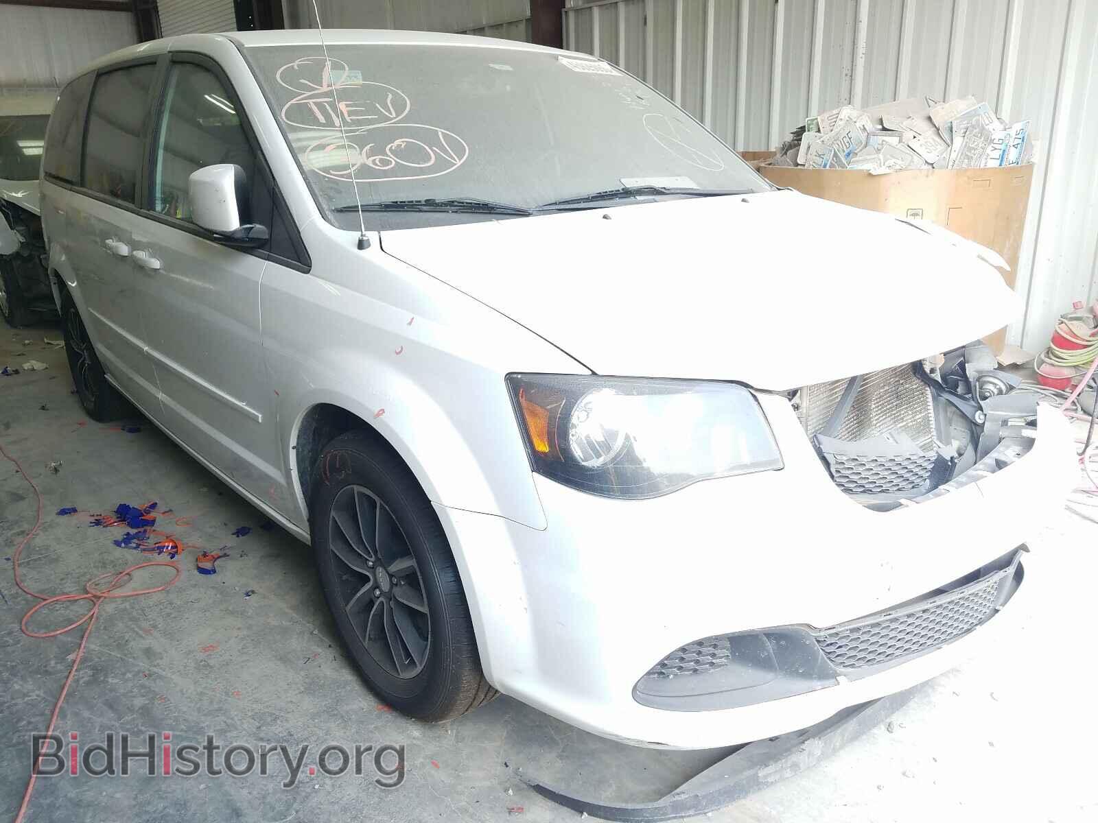 Фотография 2C4RDGBG2HR563065 - DODGE CARAVAN 2017