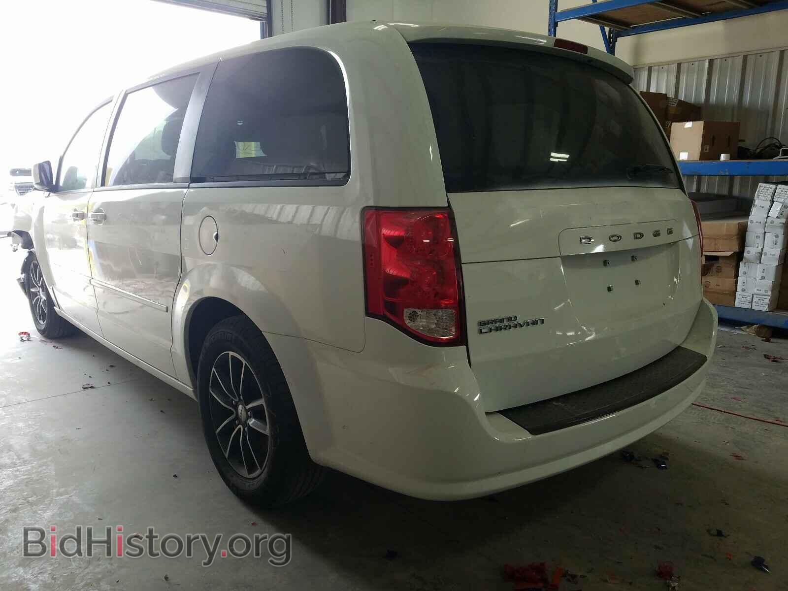 2017 DODGE CARAVAN - VIN: 2C4RDGBG2HR563065 - Фото 3
