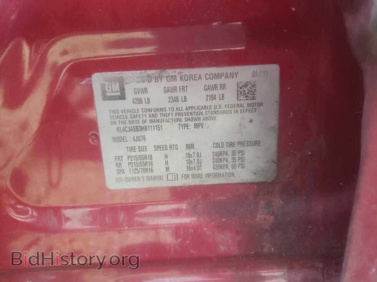 2017 BUICK ENCORE - VIN: KL4CJASB3HB111151 - Photo 10