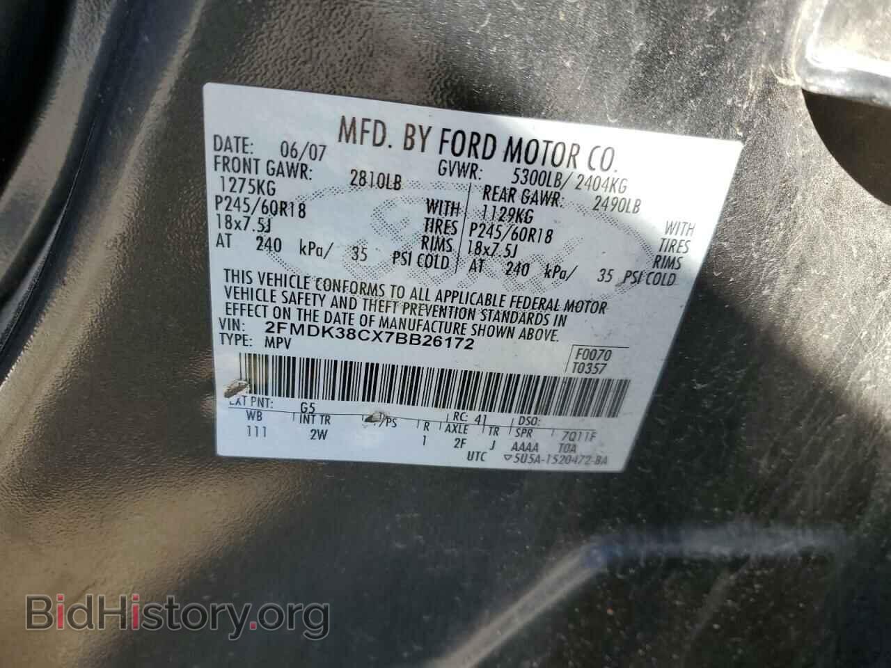 2007 FORD EDGE - VIN: 2FMDK38CX7BB26172 - Photo 13