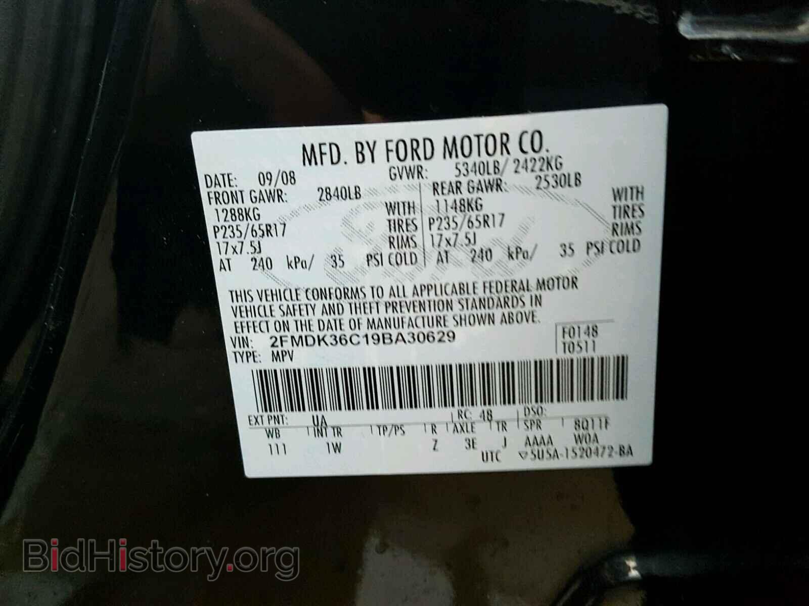 2009 FORD EDGE - VIN: 2FMDK36C19BA30629 - Photo 10