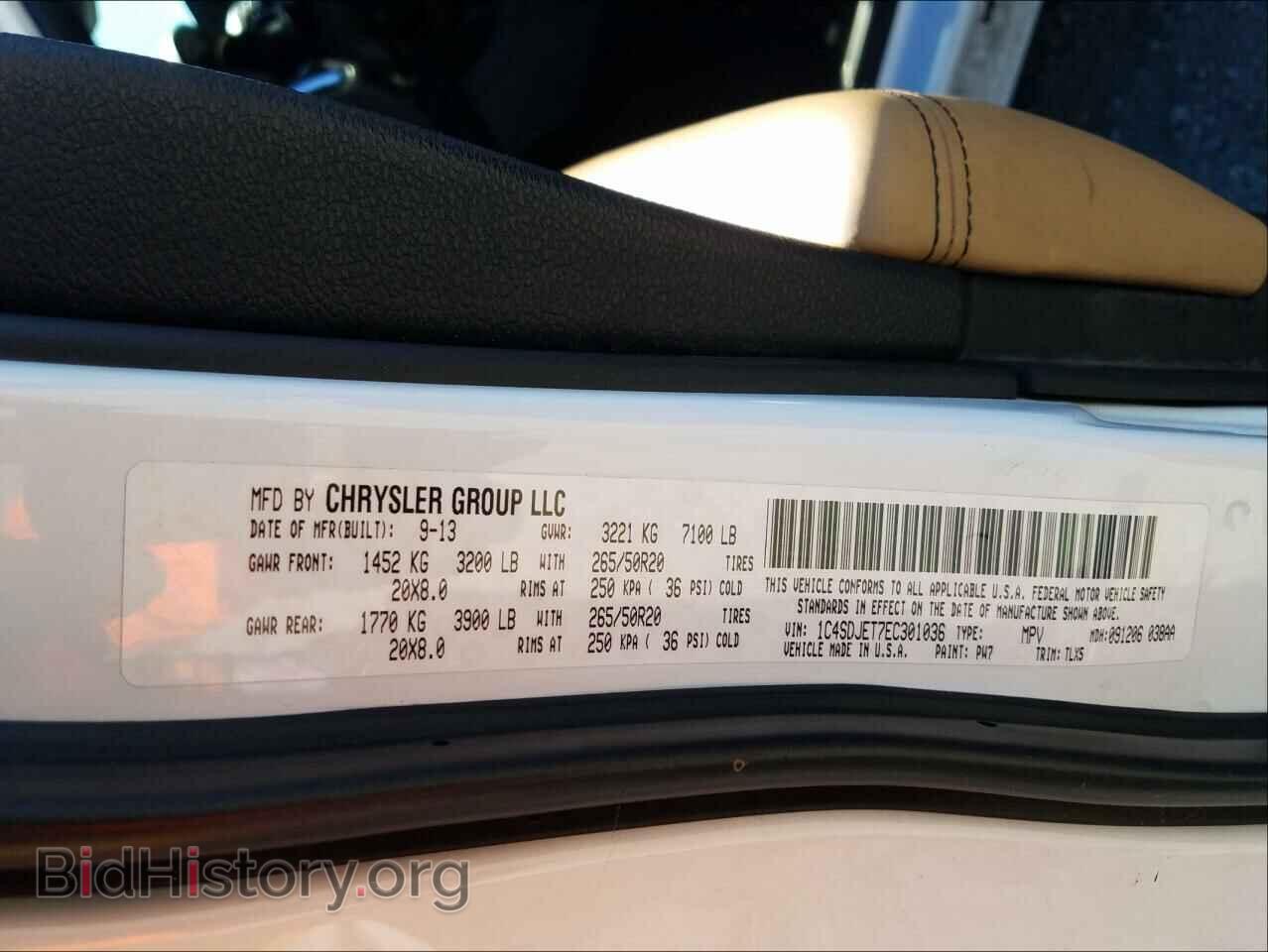 2014 DODGE DURANGO - VIN: 1C4SDJET7EC301036 - Photo 10