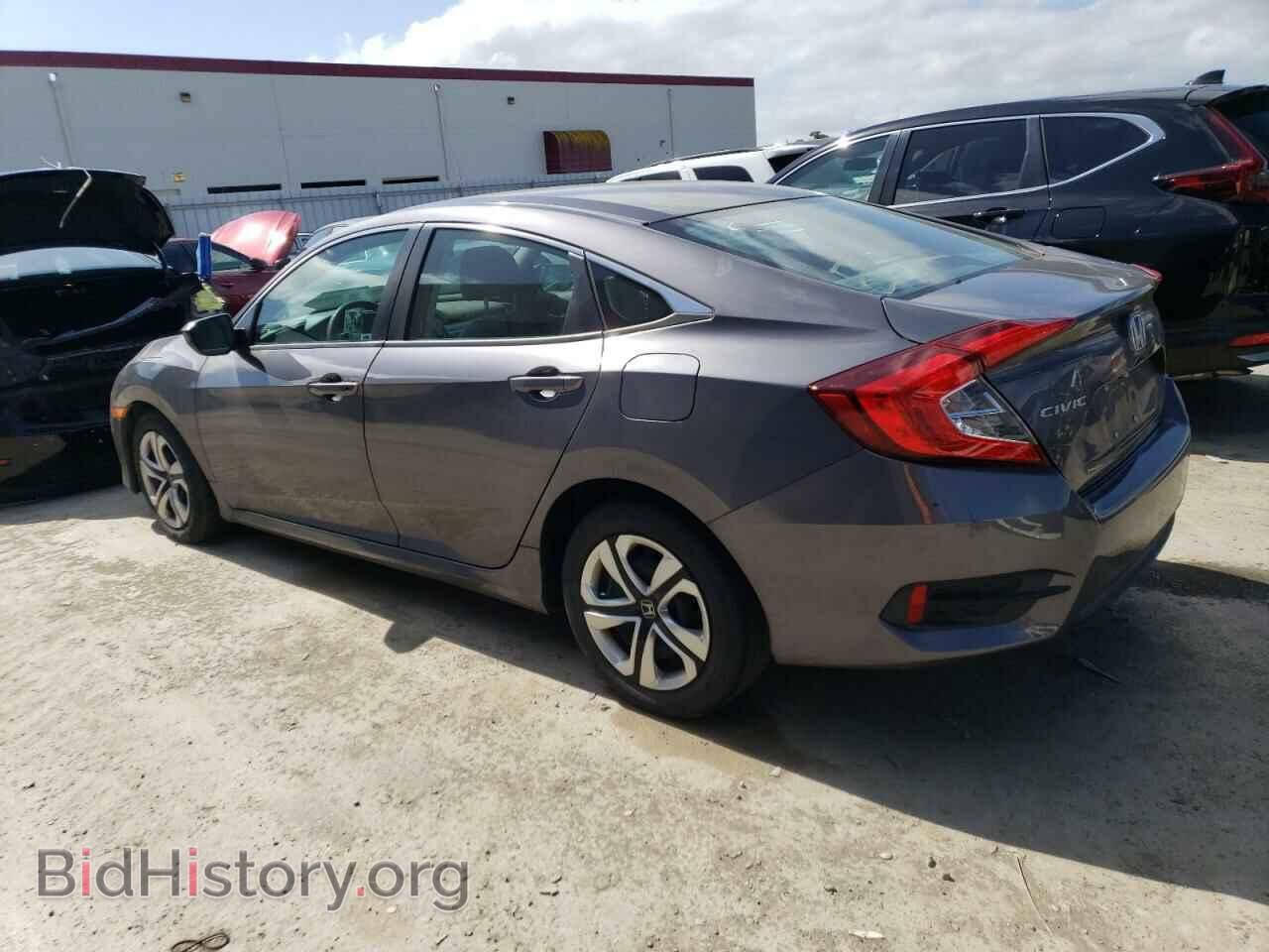 2017 HONDA CIVIC - VIN: 2HGFC2F57HH566343 - Фото 2