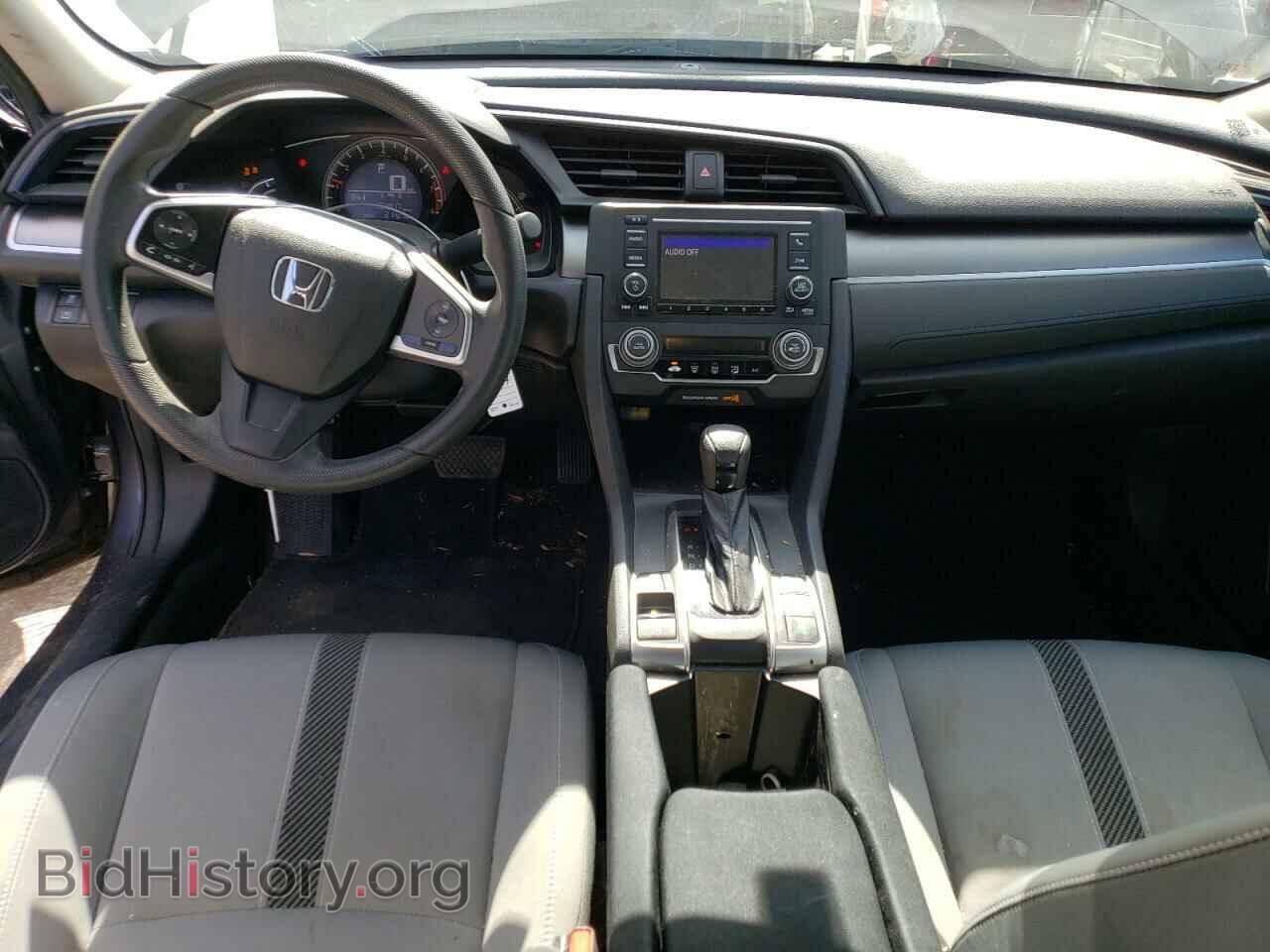 2017 HONDA CIVIC - VIN: 2HGFC2F57HH566343 - Фото 8