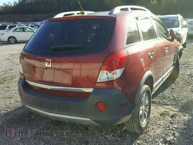 2008 SATURN VUE - VIN: 3GSCL33P08S685222 - Фото 4