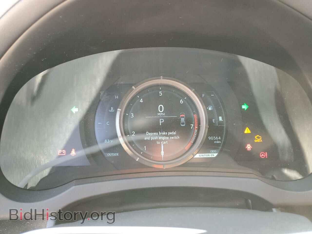2014 LEXUS IS - VIN: JTHBF1D2XE5024792 - Фото 9