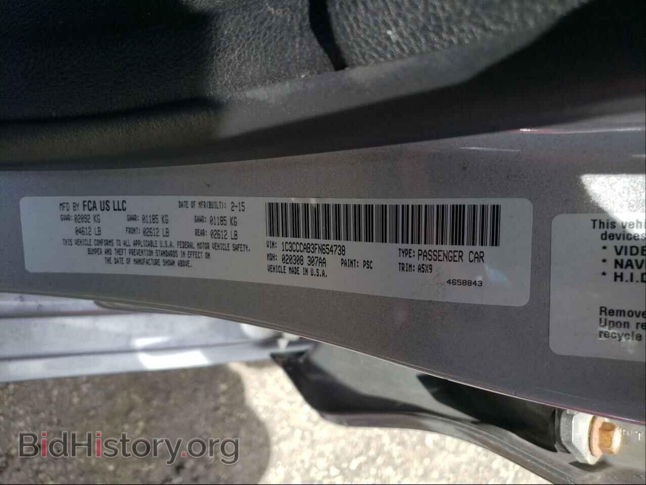 2015 CHRYSLER 200 - VIN: 1C3CCCAB3FN654738 - Фото 10
