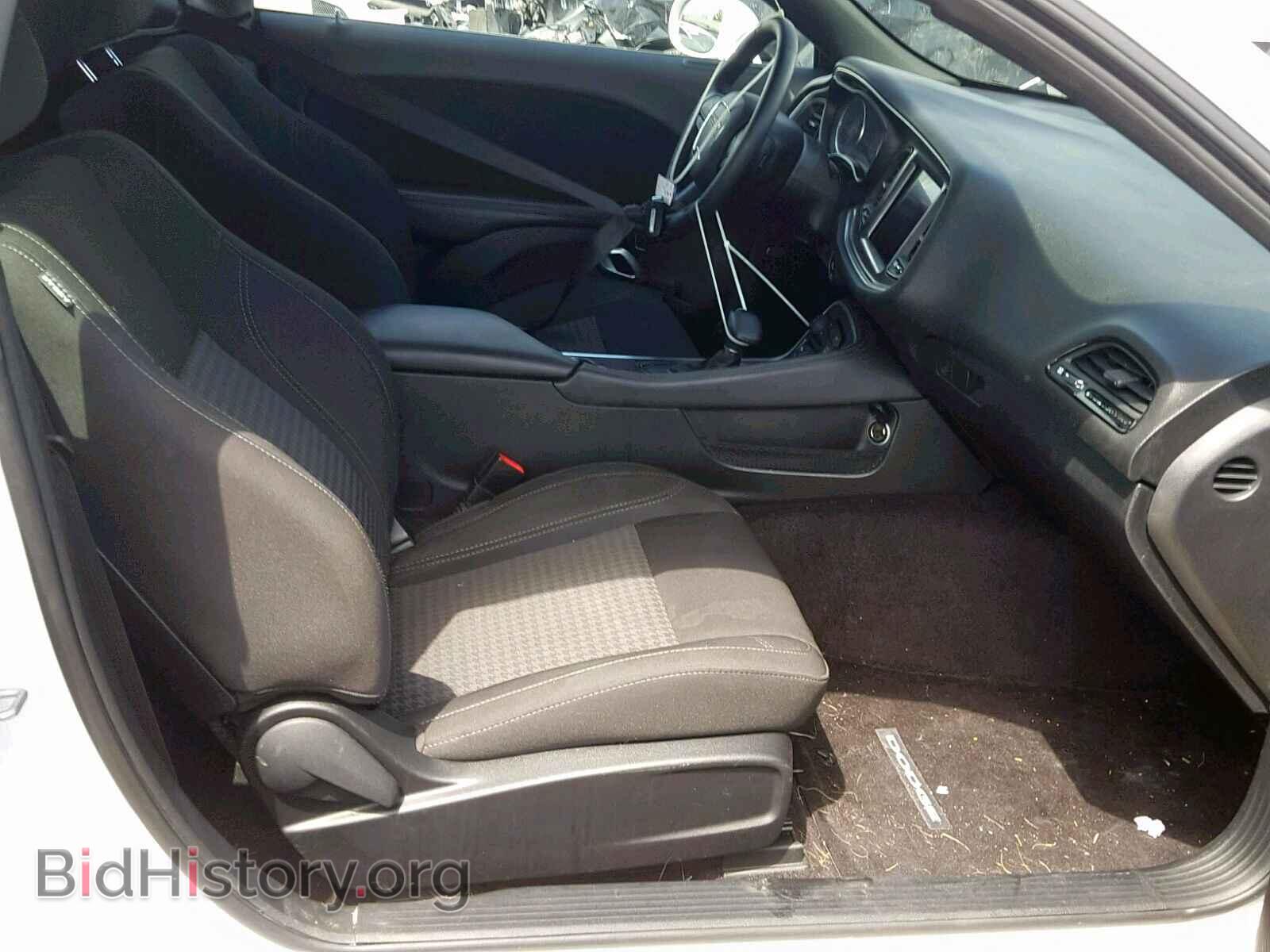 2017 DODGE CHALLENGER - VIN: 2C3CDZBT3HH656153 - Фото 5