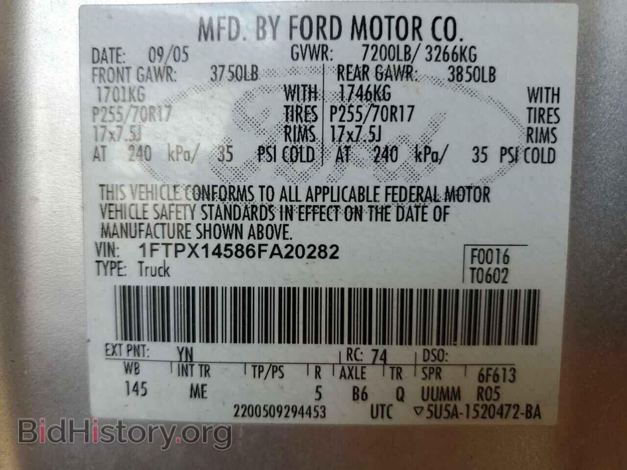 2006 FORD All Models - VIN: 1FTPX14586FA20282 - Фото 12
