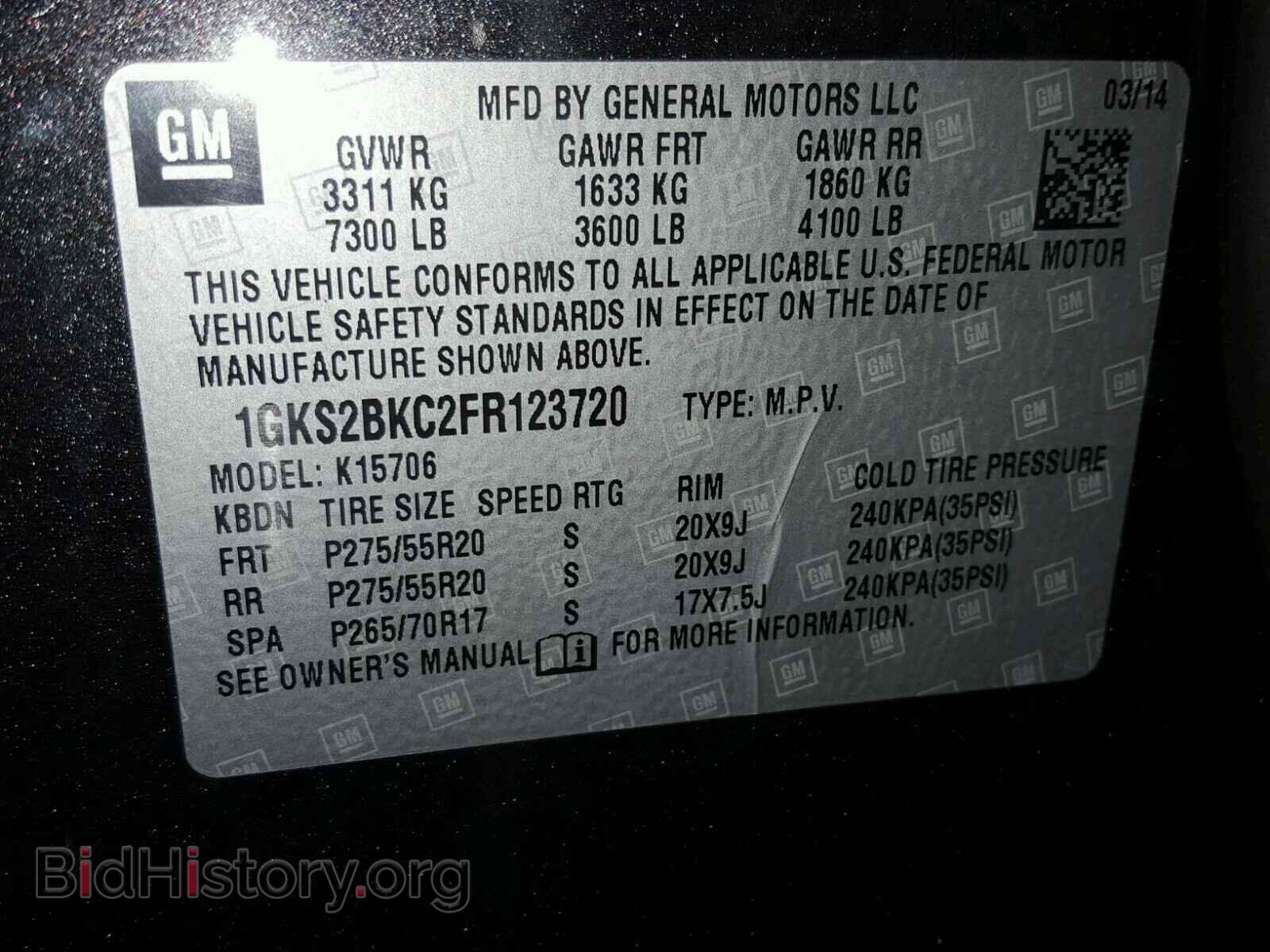 2015 GMC YUKON - VIN: 1GKS2BKC2FR123720 - Photo 10