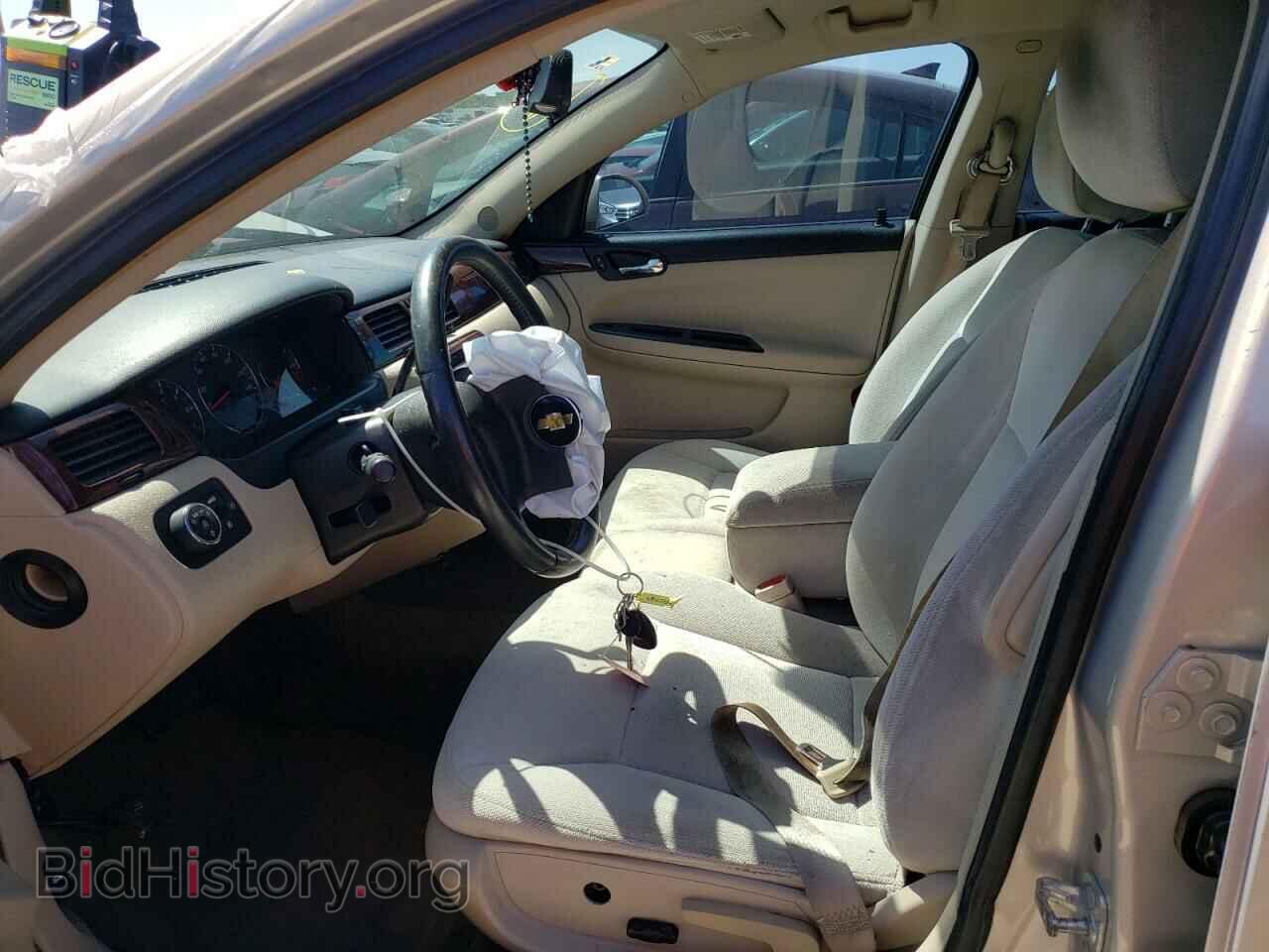 2009 CHEVROLET IMPALA - VIN: 2G1WC57M891229348 - Фото 7