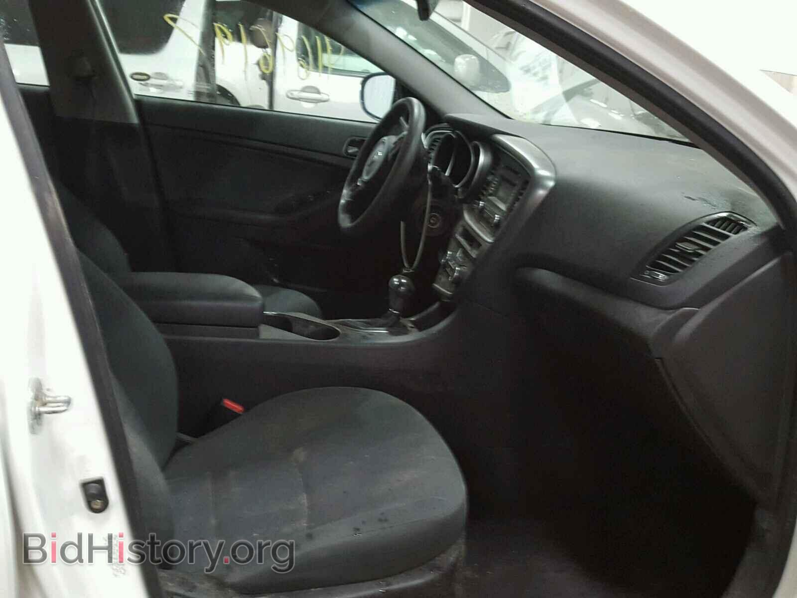 2015 KIA OPTIMA - VIN: KNAGM4A73F5654537 - Photo 5
