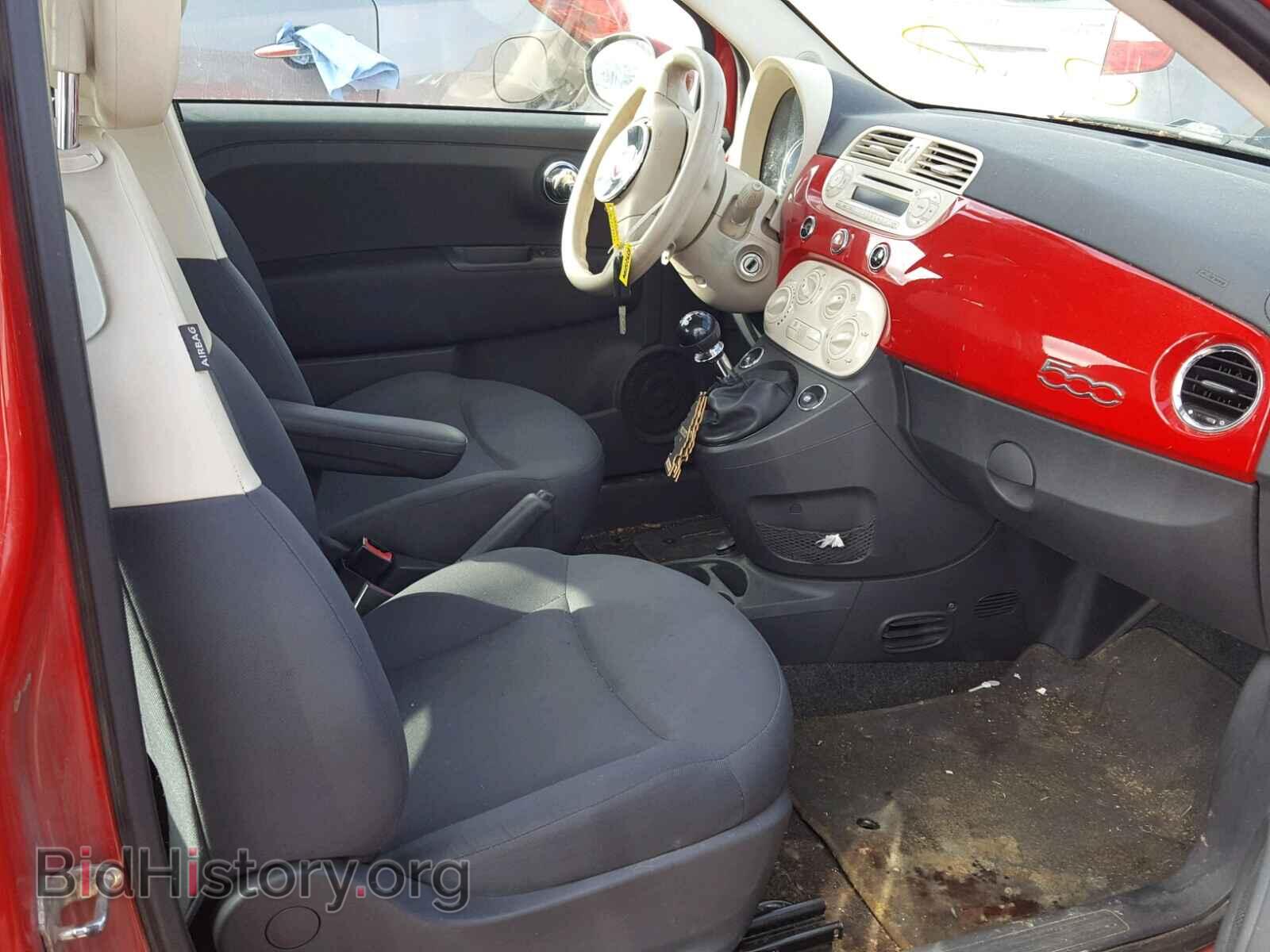 2012 FIAT 500 - VIN: 3C3CFFAR4CT113909 - Фото 5