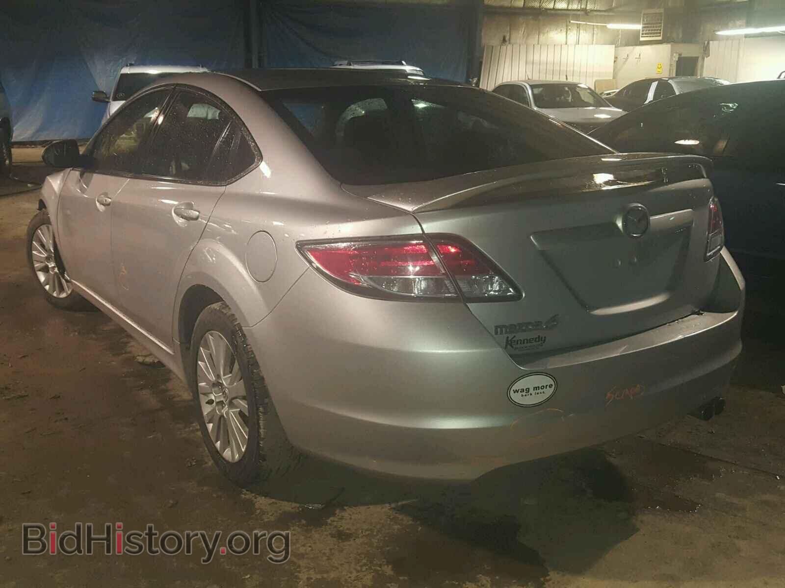 2010 MAZDA 6 - VIN: 1YVHZ8CH1A5M01984 - Фото 3