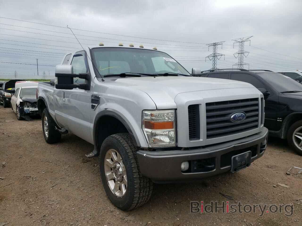Photo 1FTSX21528EB15093 - FORD F250 2008