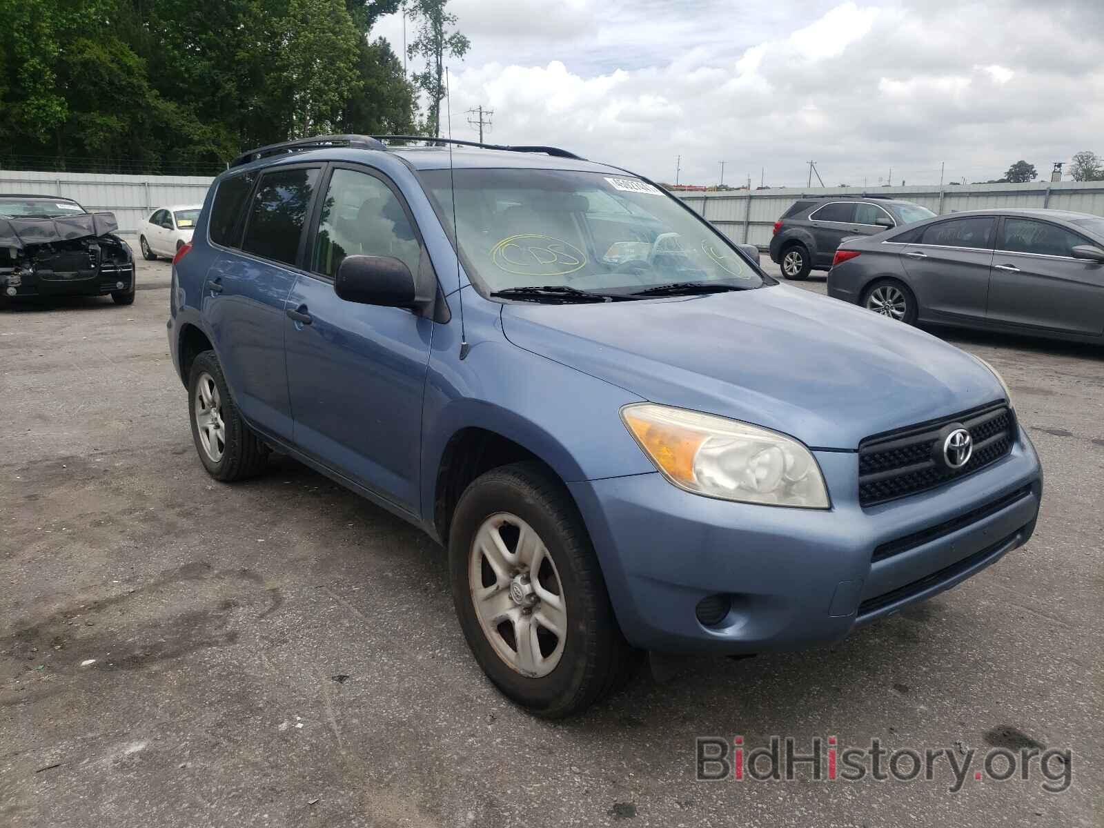 Photo JTMZD33V776045089 - TOYOTA RAV4 2007