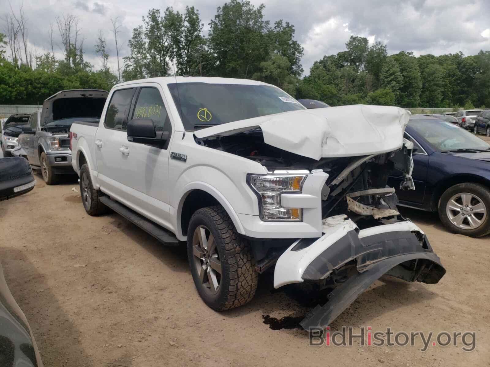 Photo 1FTEW1EF0FFB06106 - FORD F-150 2015