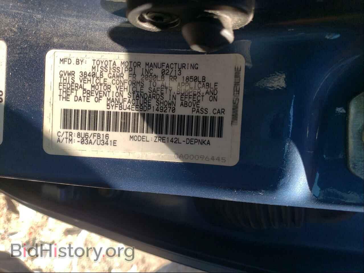 2013 TOYOTA COROLLA - VIN: 5YFBU4EE9DP149270 - Фото 10