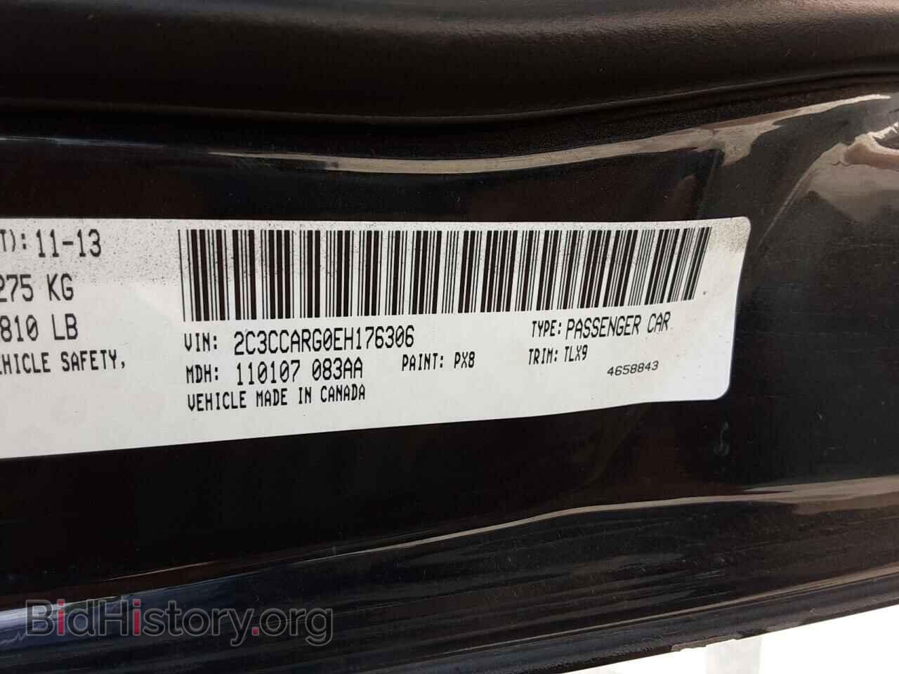 2014 CHRYSLER 300 - VIN: 2C3CCARG0EH176306 - Фото 10