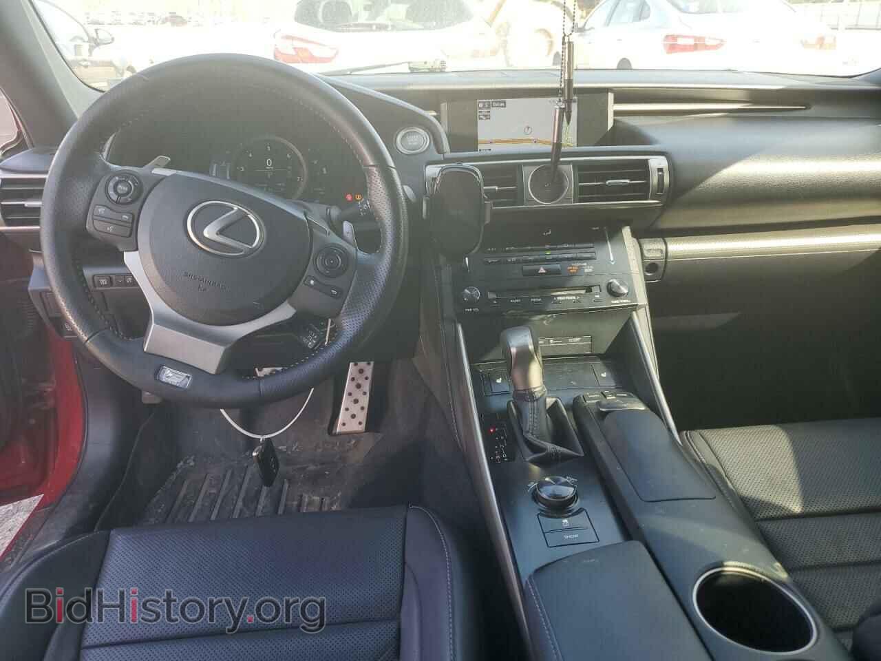2014 LEXUS IS - VIN: JTHCE1D27E5000263 - Фото 8