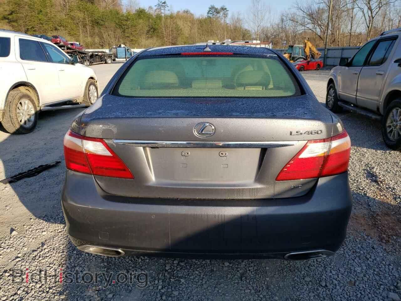 2012 LEXUS LS460 - VIN: JTHCL5EF7C5015339 - Photo 6